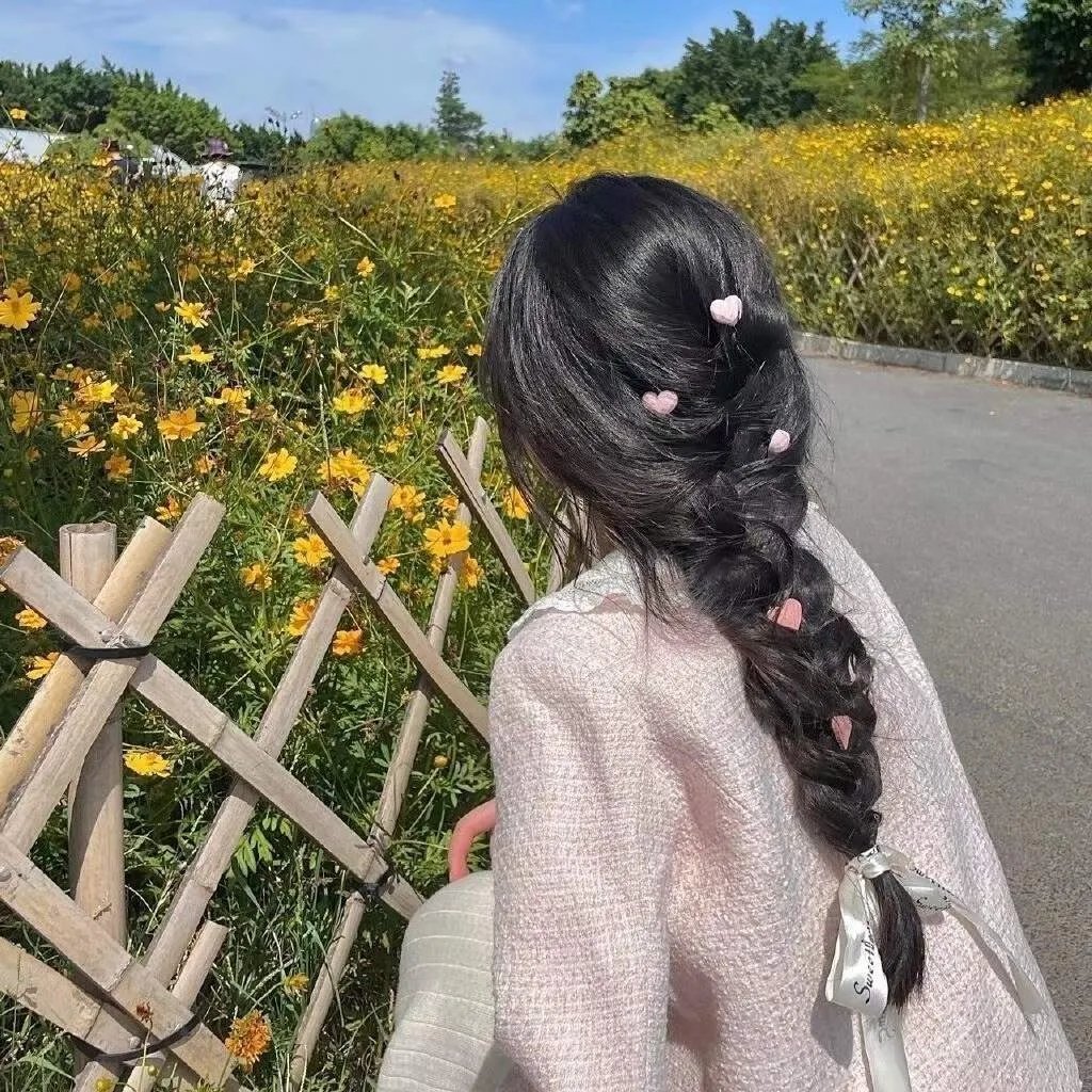 我和她